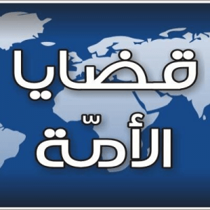 المشهد 21 يوليو حتي 27 يوليو