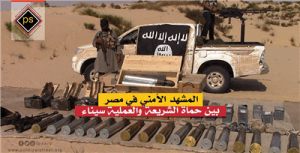 المشهد الأمني في مصر بين حماة الشريعة والعملية سيناء