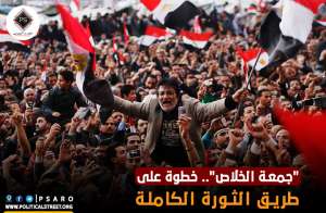 Image processed by CodeCarvings Piczard ### FREE Community Edition ### on 2019-01-27 16:51:54Z |  | A°