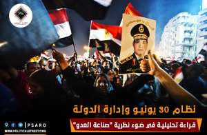 Image processed by CodeCarvings Piczard ### FREE Community Edition ### on 2014-07-01 06:22:36Z |  | 