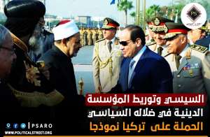 Image processed by CodeCarvings Piczard ### FREE Community Edition ### on 2015-05-21 08:39:48Z |  | ے8=>ے:?@ے8@@ےإO<y‍F