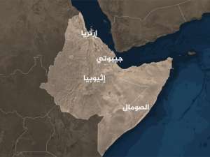 شبكة الصراعات في القرن الإفريقي وتأثيرها على أمن المنطقة