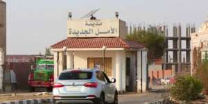 «مدينة الأمل».. بين مآرب السيسي ومآلات سياساته المتوحشة