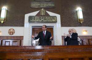 احتفال السيسي بيوم القضاء المصري.. مضامين ودلالات