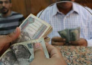 الأسبوع الاقتصادي في مصر  