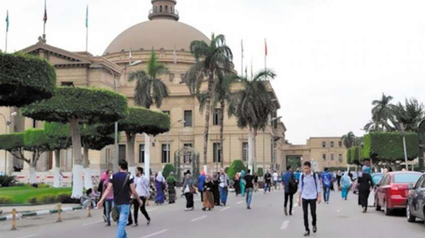 خريطة الجامعات المصرية في زمن الخصخصة