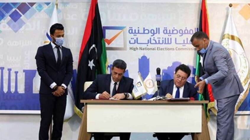 كيف يمكن فهم الموقف المصرى من الانتخابات الليبية؟