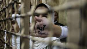 تعديلات قانون السجون.. قراءة تحليلية