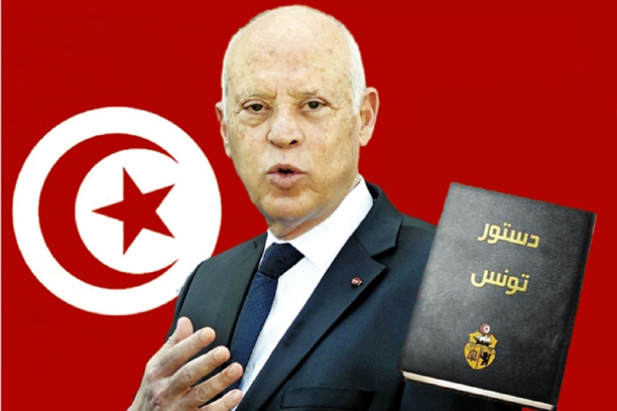 تمرير الدستور التونسي ...تداعيات وتحديات وسيناريوهات المستقبل