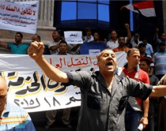 طبيعة الحراك الإحتجاجي في مصر في اللحظة الراهنة