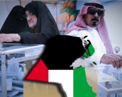 دلالات نتائج الانتخابات الكويتية