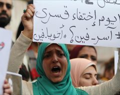 مصر في اليوم الدولي لضحايا الاختفاء القسري