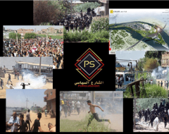 الورّاق .. جزيرة في مواجهة دولة
