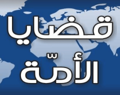 المشهد  21 يوليو حتي 27 يوليو