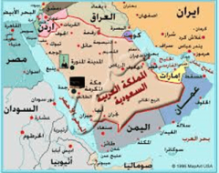 ما لم يُقل في أزمة الخليج؟!