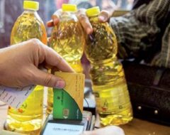 مستقبل الدعم في مصر.. هل يتجه السيسي نحو مذبحة؟