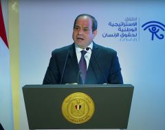 حقوق الإنسان في مصر.. عن كلمة السيسي والاستراتيجية الوطنية لحقوق الإنسان.. قراءة في المضامين وردود الأفعال