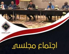 اجتماع مجلسي النواب والأعلى للدولة الليبي في مدينة طنجة المغربية .. النجاحات والإخفاقات