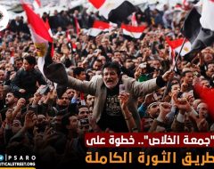 Image processed by CodeCarvings Piczard ### FREE Community Edition ### on 2019-01-27 16:51:54Z |  | A°