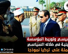 Image processed by CodeCarvings Piczard ### FREE Community Edition ### on 2015-05-21 08:39:48Z |  | ے8=>ے:?@ے8@@ےإO<y‍F