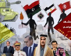 المشهد السياسي 2 فبراير 2020