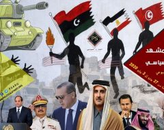 المشهد السياسى  عن الفترة من 27 يونيو إلى 3 يوليو 2020