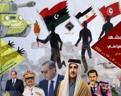 المشهد السياسى عن الفترة من 8 إلى 14 مايو 2020