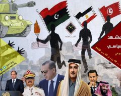 المشهد عن الفترة من 18 يوليو إلى 25 يوليو